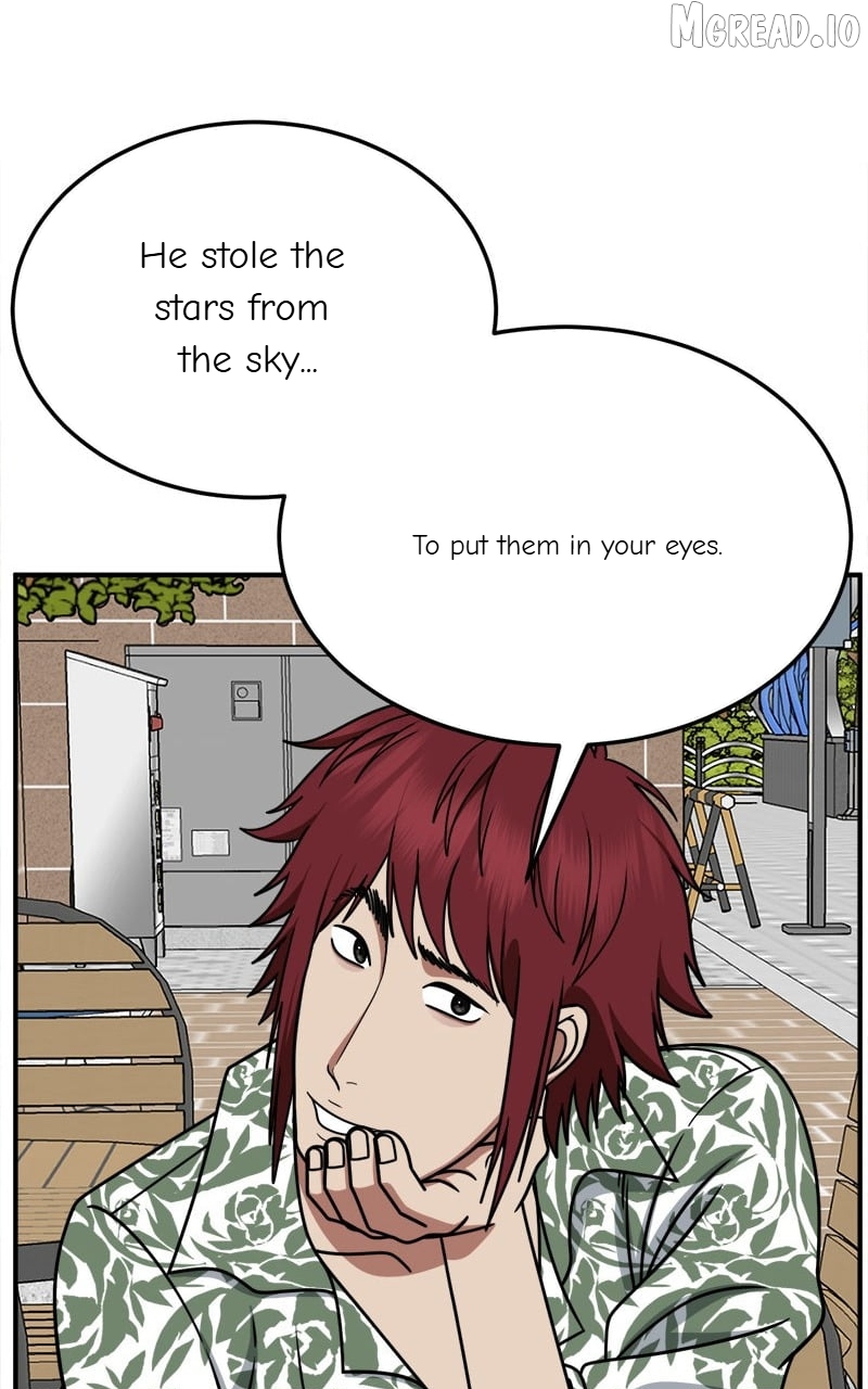 Change Me Chapter 259  - page 7